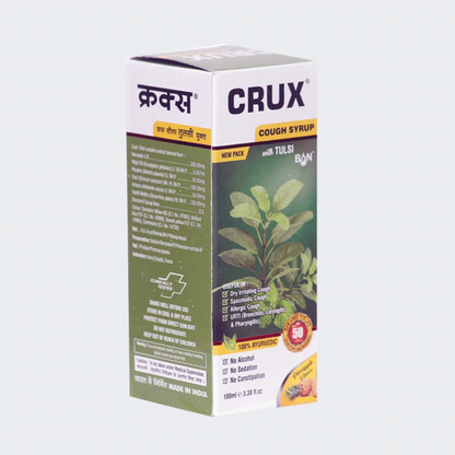 Ban Labs Crux Cough Syrup with Tulsi