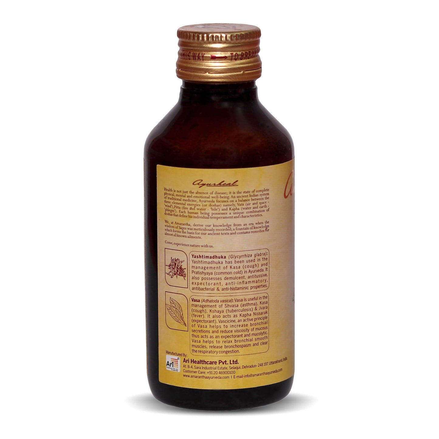 Amarantha Ayurvedic Arikoff Syrup