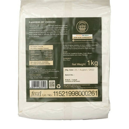 Two Brothers Organic Farms Rice Flour-Semi Polished