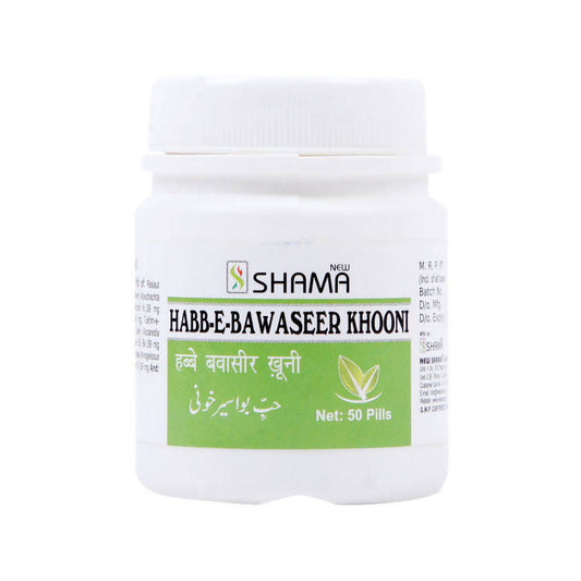 New Shama Habb-E-Bawaseer Khooni Pills - BUDEN