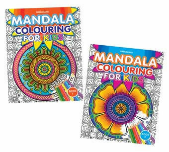 Dreamland Mandala Colouring For Kids Pack (2 Titles)