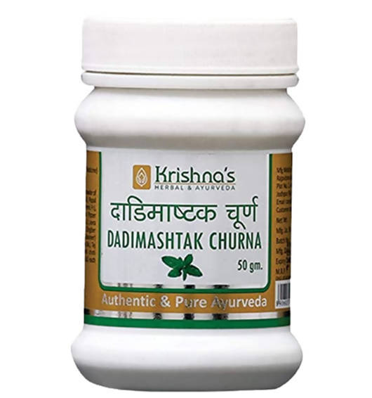 Krishna's Herbal & Ayurveda Dadimashtak Churna - BUDNE