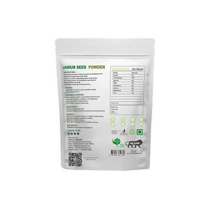 Ao Organic Jamun Seed Powder