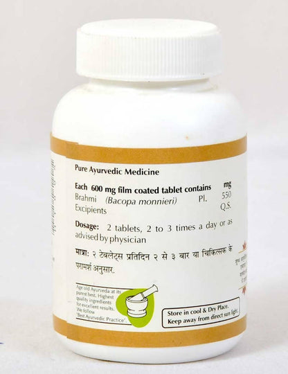 Baps Amrut Brahmi Tablets