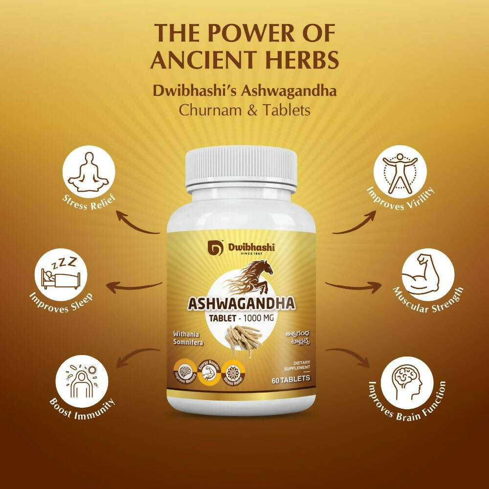 Dwibhashi Ashwagandha Tablets