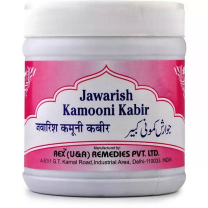 Rex Remedies Jawarish Kamooni Kabir - BUDEN