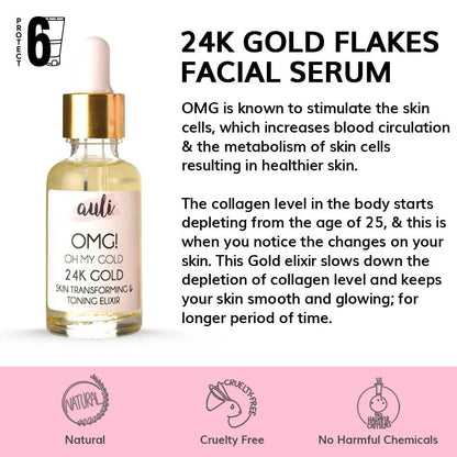 Auli OMG 24K Gold Flakes Pure Rosehip Oil