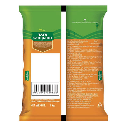 Tata Sampann Unpolished Masoor Dal Whole