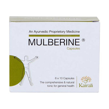 Kairali Ayurvedic Mulberine Capsules -  usa australia canada 