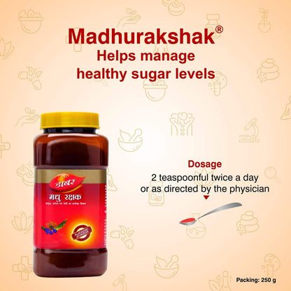 Dabur Madhu Rakshak