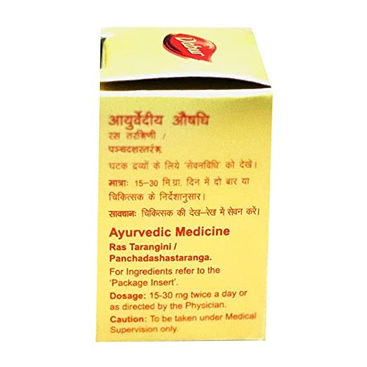 Dabur Swarna Bhasma (500 mg)