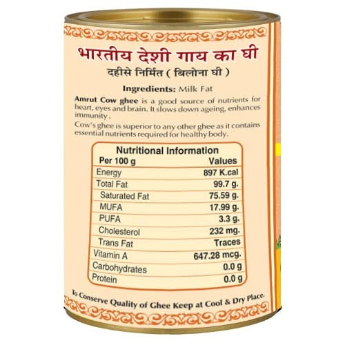 Baps Amrut Indian Cow's Ghee