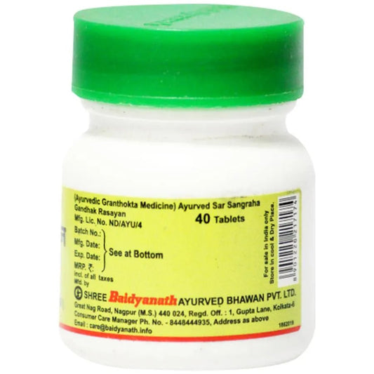 Baidyanath Gandhak Rasayan (40-Tab)