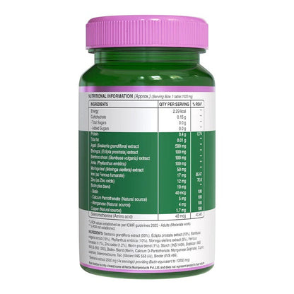 Pure Nutrition Biotin Tablets