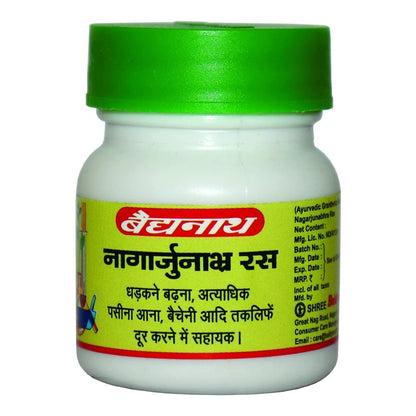 Baidyanath Nagarjunabhra Ras