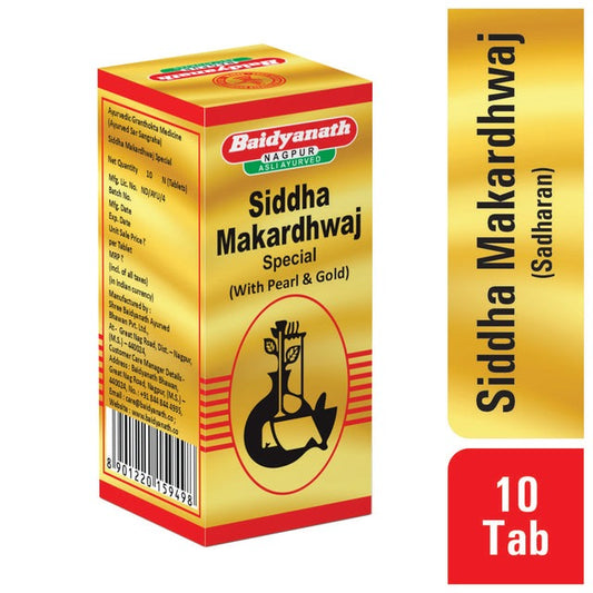 Baidyanath Siddha Makardhwaja Special