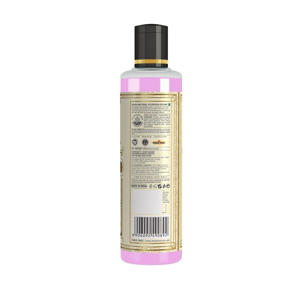 Khadi Natural Rose & Honey Herbal Moisturizer