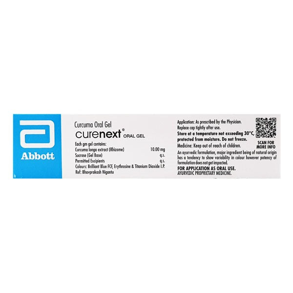 Curenext Oral Gel