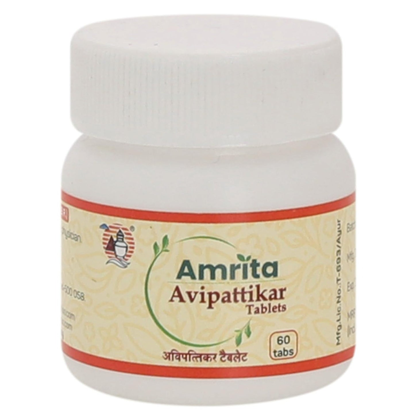 Amrita Avipattikar Tablets