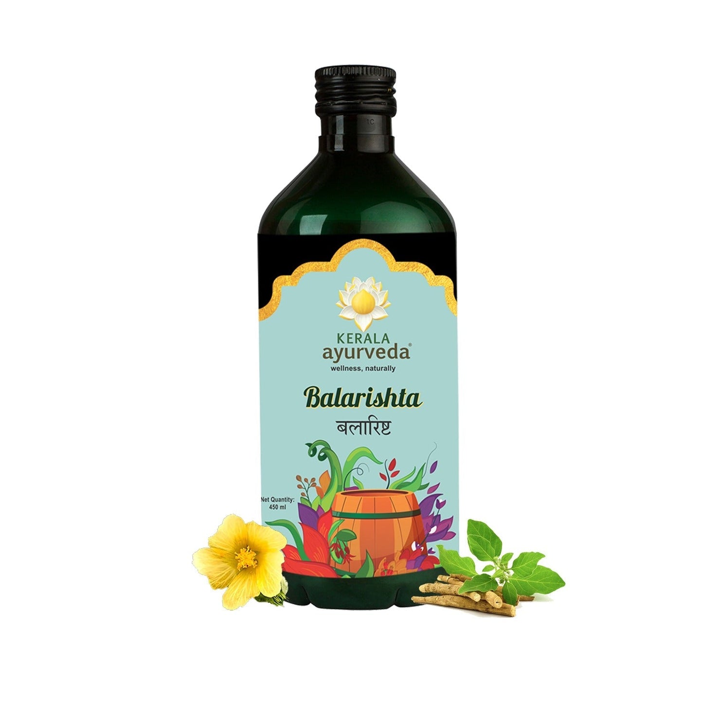 Kerala Ayurveda Balarishtam