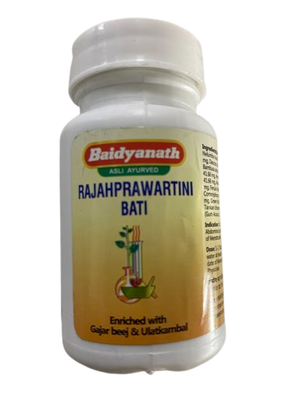 Baidyanath Jhansi Rajahprawartani Bati