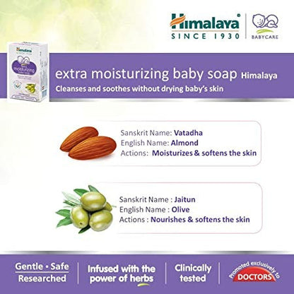 Himalaya Extra Moisturizing Baby Soap