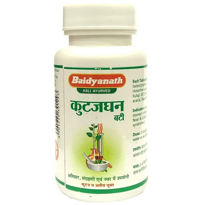 Baidyanath Jhansi Kutjaghan Bati