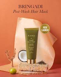 Kama Ayurveda Bringadi Intensive Repair Post Wash Hair Mask