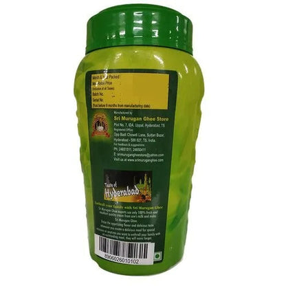 Sri Murugan Buffalo Ghee