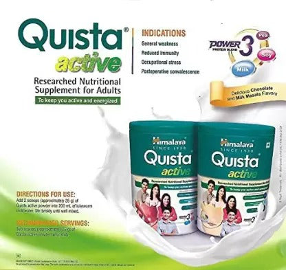 Himalaya Herbals Quista Active