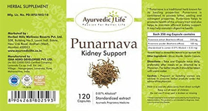 Ayurvedic Life Punarnava Capsules