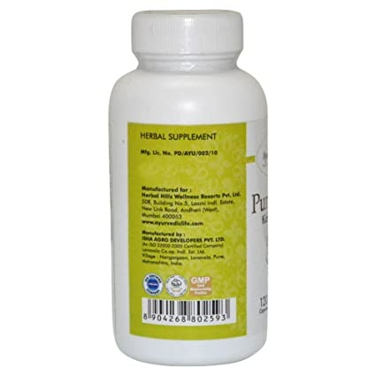 Ayurvedic Life Punarnava Capsules