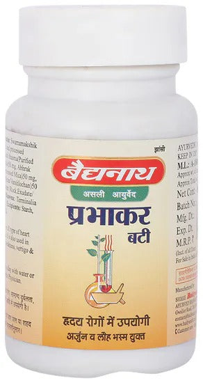 Baidyanath Jhansi Prabhakar Bati