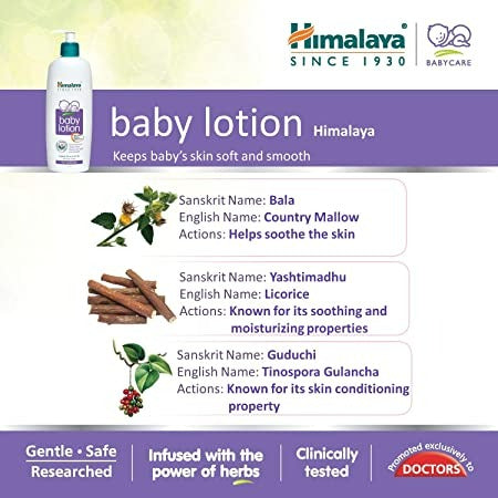 Himalaya Herbals - Baby Powder