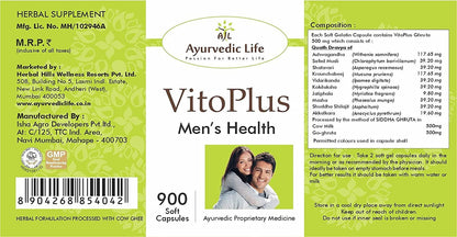 Ayurvedic Life Vito Plus Men's Health Capsules