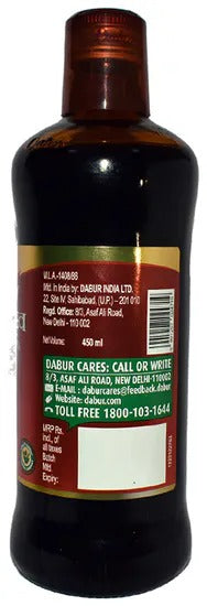 Dabur Hridayasava