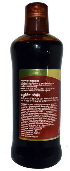 Dabur Hridayasava