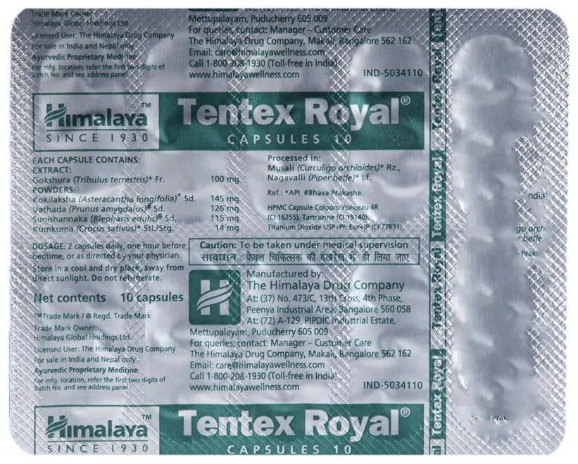 Himalaya Tentex Royal Capsules