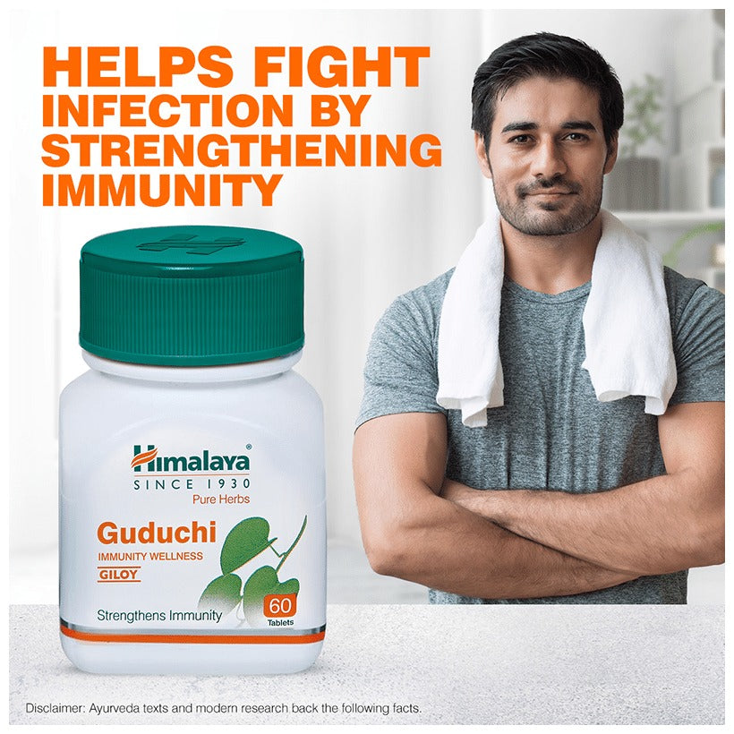 Himalaya Herbals - Guduchi Immunity Wellness