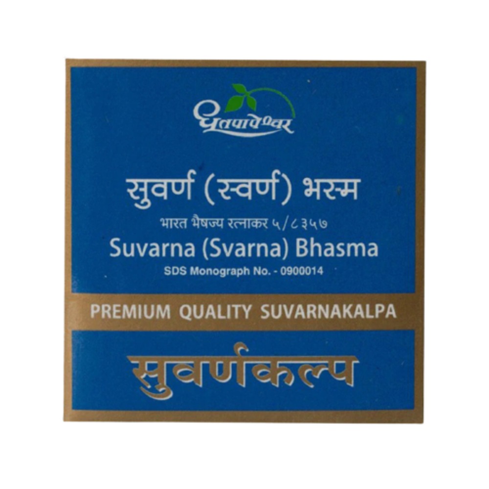 Dhootapapeshwar Suvarna (Svarna) Bhasma Premium Quality Suvarnakalpa - usa canada australia