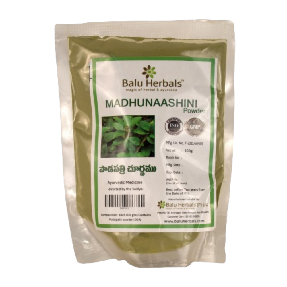 Balu Herbals Madhunashini (Podapatri) Powder - buy in USA, Australia, Canada