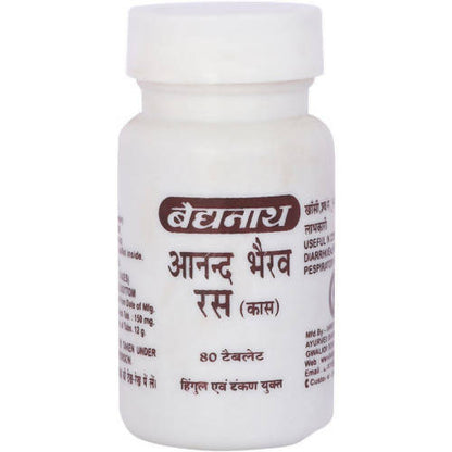 Baidyanath Jhansi Anandbhairav Ras (Kas) Tablets