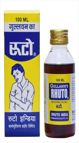 Rhuto India Gullawn's Rhuto Oil - usa canada australia