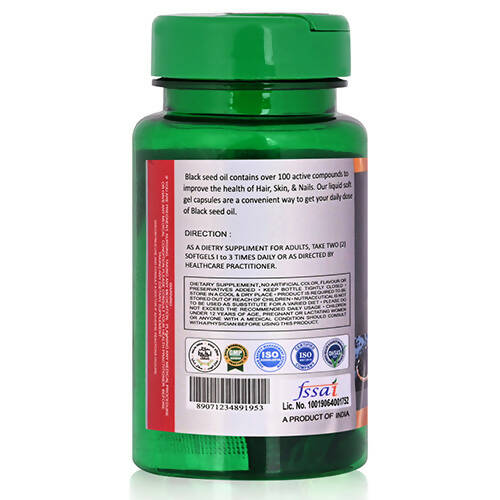 Cipzer Kalonji Softgel Capsules