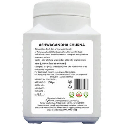 Jeevan Ras Axiom Ashwagandha Churna