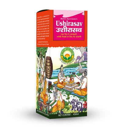 Basic Ayurveda Ushirasav