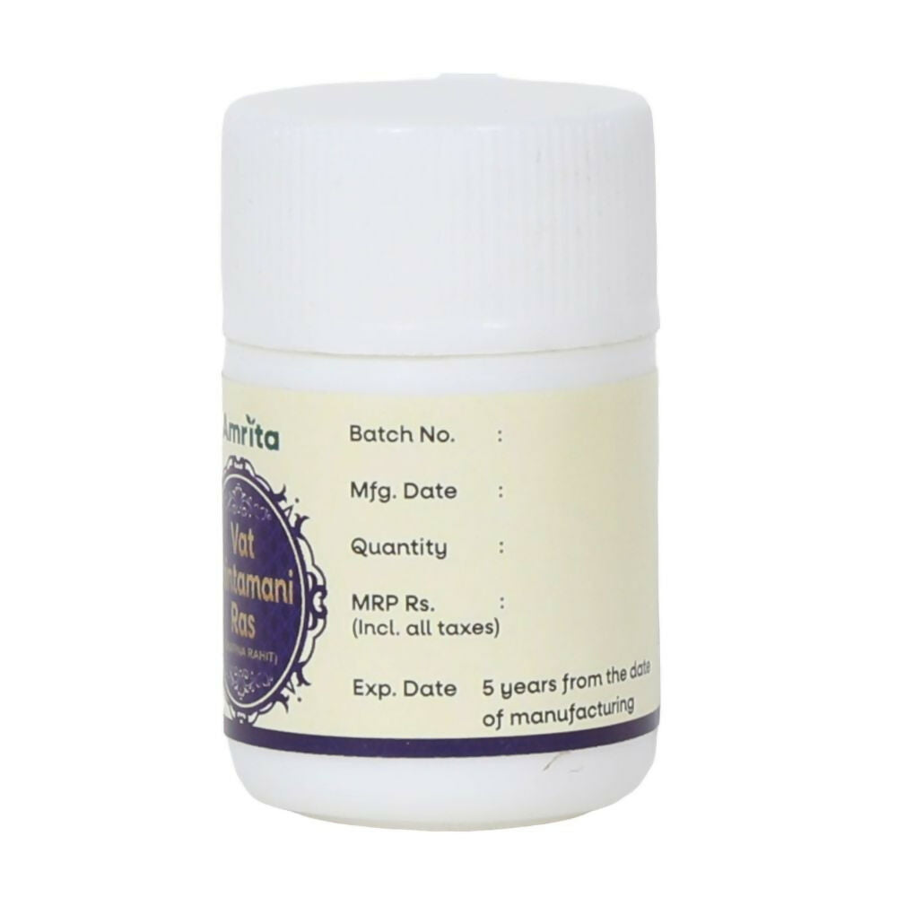 Amrita Vat Chintamani Ras (Swarna Rahit) Tablets