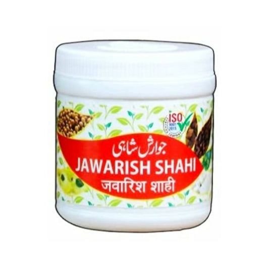 Sadar Dawakhana Jawarish Shahi - BUDEN