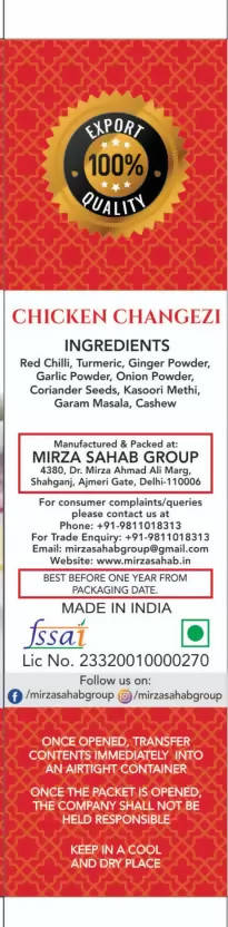 Mirza Sahab Chicken Changezi Masala