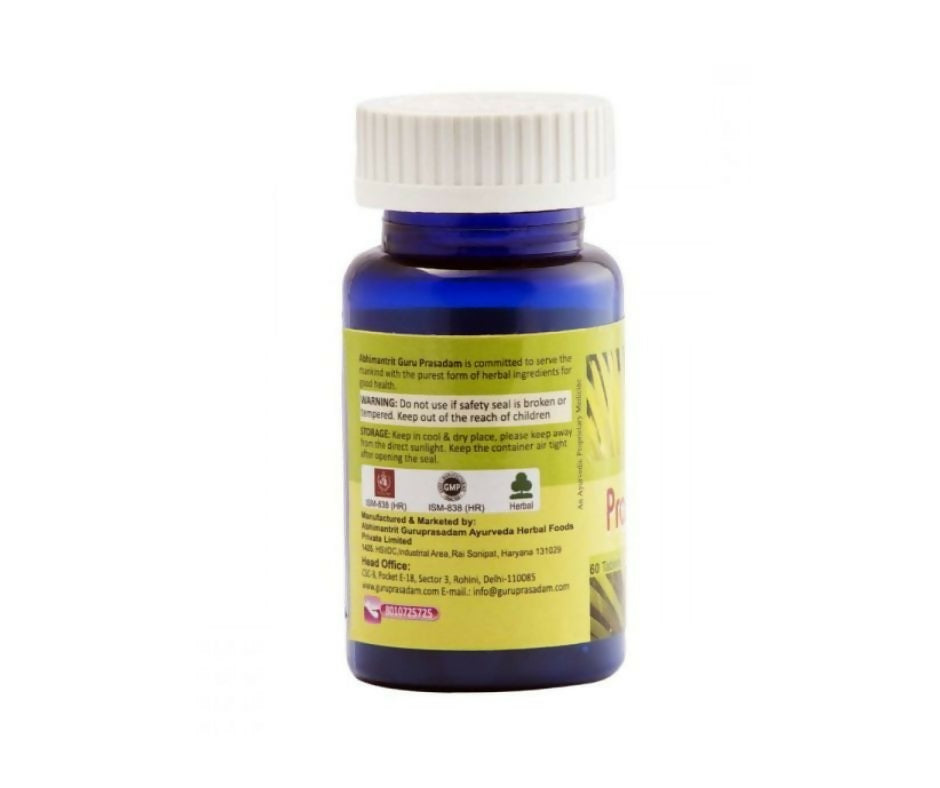 Guru Prasadam Prostate Care Tablets